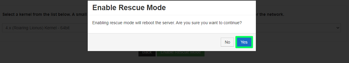確認啟用救援模式